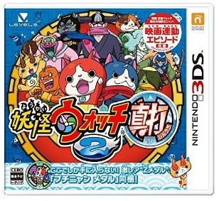 3dsソフトおすすめrpg 予約 特典 価格情報